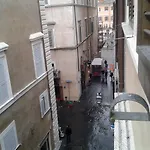 Navona Tower Relais Πανσιόν 4*